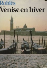 Венеция зимой - Эмманюэль Роблес аудиокниги 📗книги бесплатные в хорошем качестве  🔥 слушать онлайн без регистрации