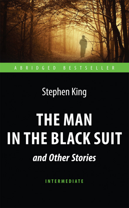 Человек в чёрном костюме - Стивен Кинг аудиокниги 📗книги бесплатные в хорошем качестве  🔥 слушать онлайн без регистрации