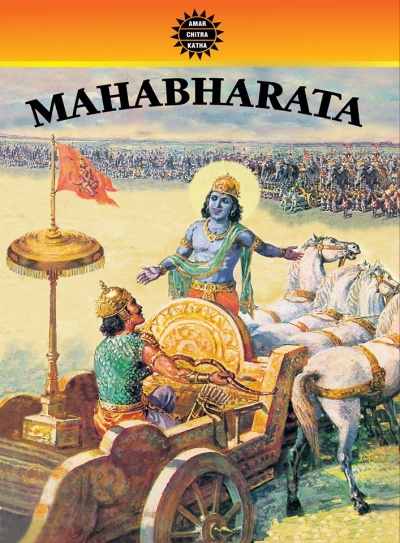 Махабхарата рамаяна, Панчатантра аудиокниги 📗книги бесплатные в хорошем качестве  🔥 слушать онлайн без регистрации
