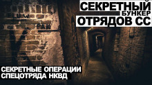 Ужасы - Виктор Глебов аудиокниги 📗книги бесплатные в хорошем качестве  🔥 слушать онлайн без регистрации