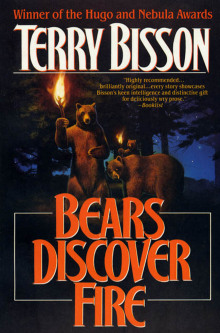 Медведи познают огонь - Терри Биссон аудиокниги 📗книги бесплатные в хорошем качестве  🔥 слушать онлайн без регистрации