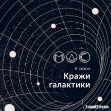 Прометей 2.0 -                   Азамат Козаев аудиокниги 📗книги бесплатные в хорошем качестве  🔥 слушать онлайн без регистрации