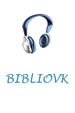 Вид с балкона - Ирина Велембовская аудиокниги 📗книги бесплатные в хорошем качестве  🔥 слушать онлайн без регистрации